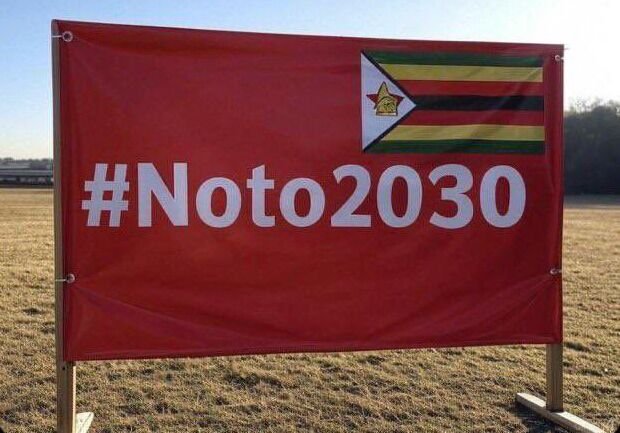 No 2030